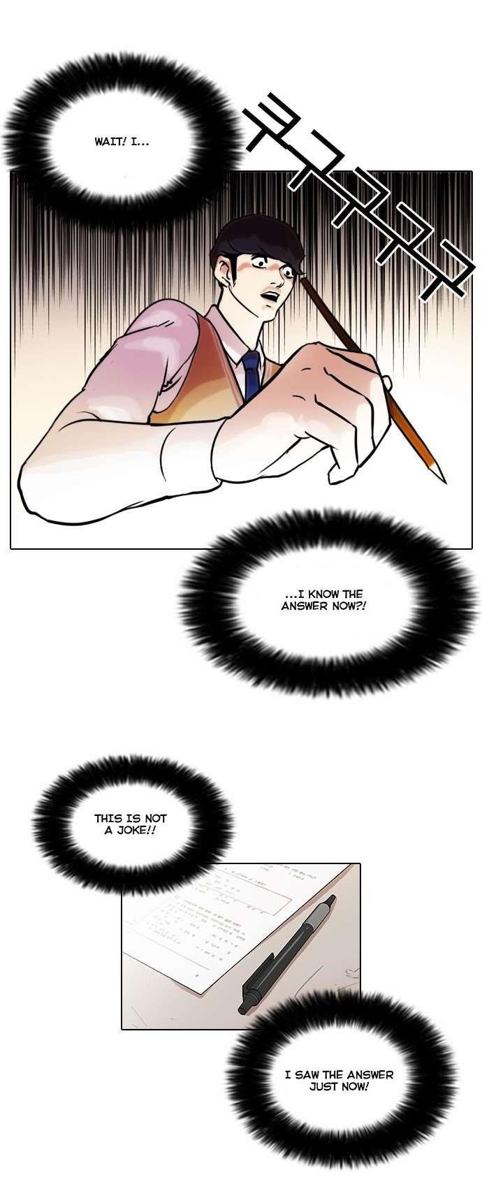 Lookism Chapter 40 - Page 14 in English