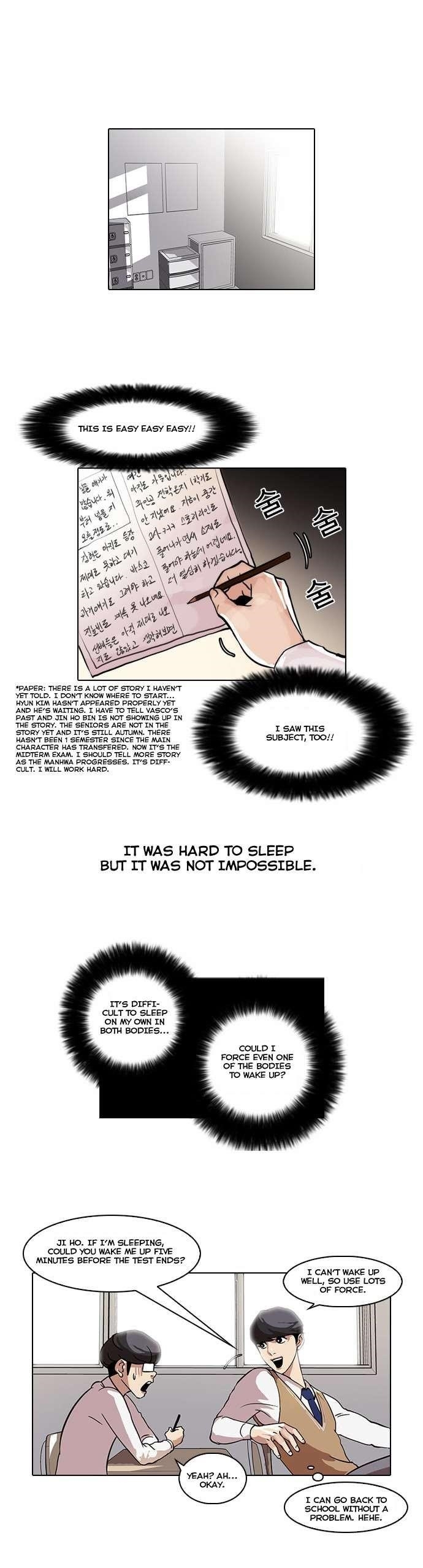 Lookism Chapter 40 - Page 16 in English