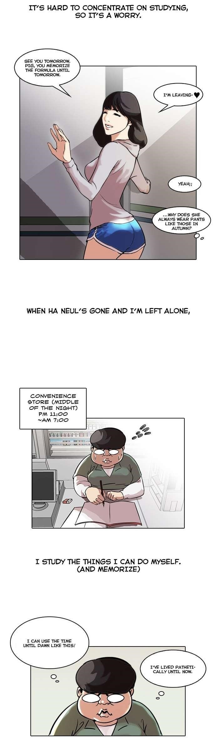 Lookism Chapter 40 - Page 6 in English