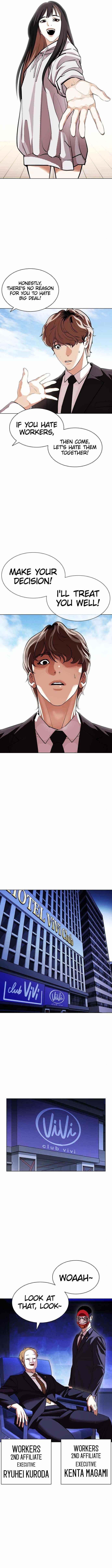 Lookism Chapter 403 - Page 11 in English