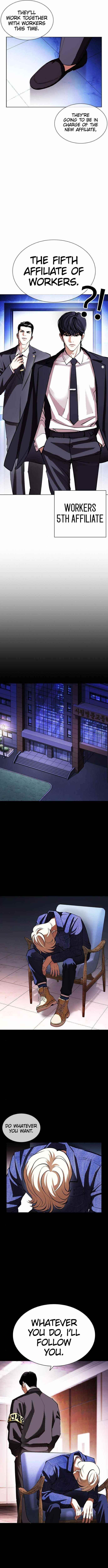Lookism Chapter 403 - Page 15 in English