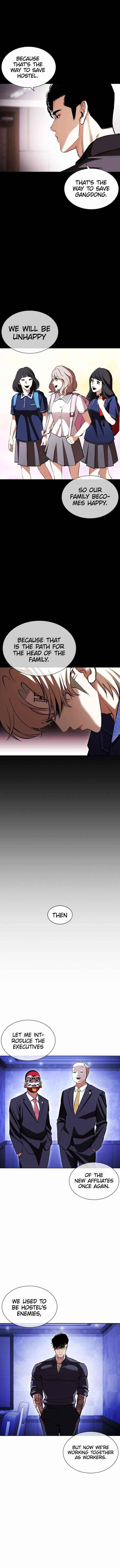 Lookism Chapter 403 - Page 16 in English