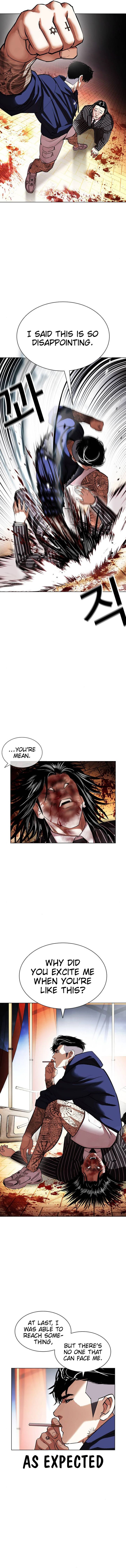 Lookism Chapter 407 - Page 16 in English