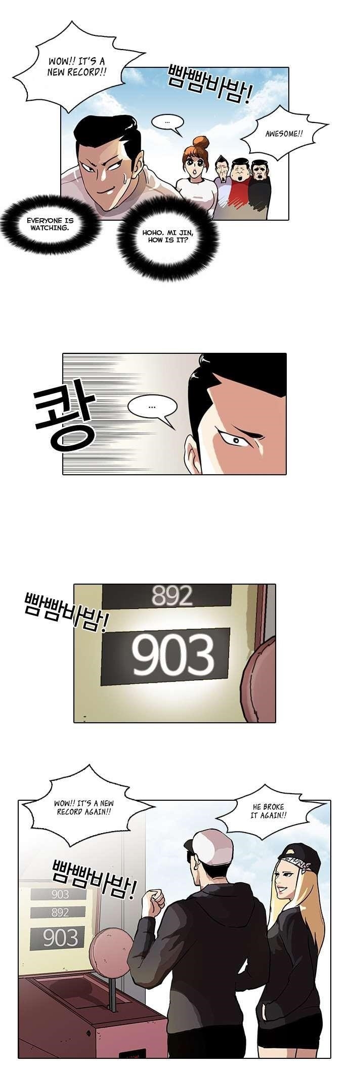 Lookism Chapter 41 - Page 14 in English