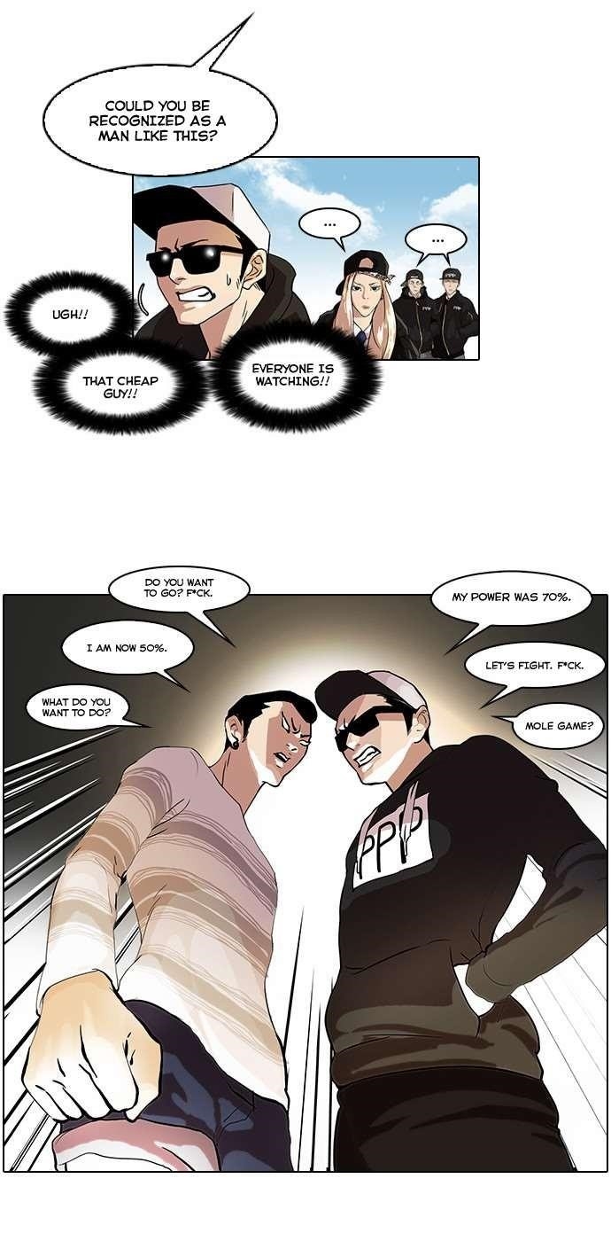 Lookism Chapter 41 - Page 16 in English