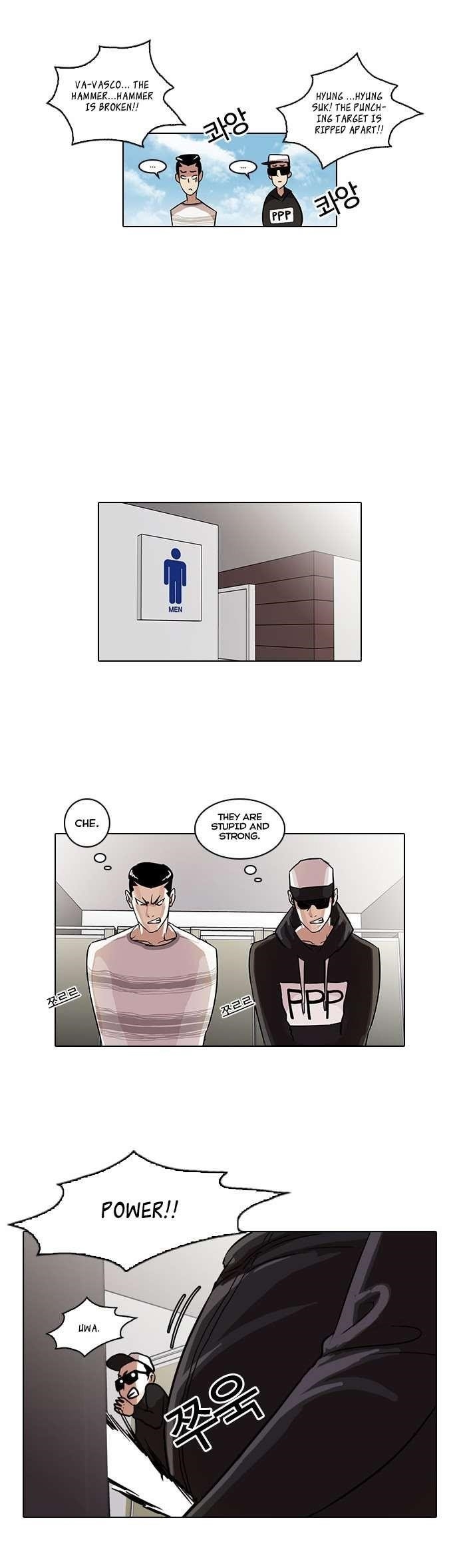 Lookism Chapter 41 - Page 19 in English