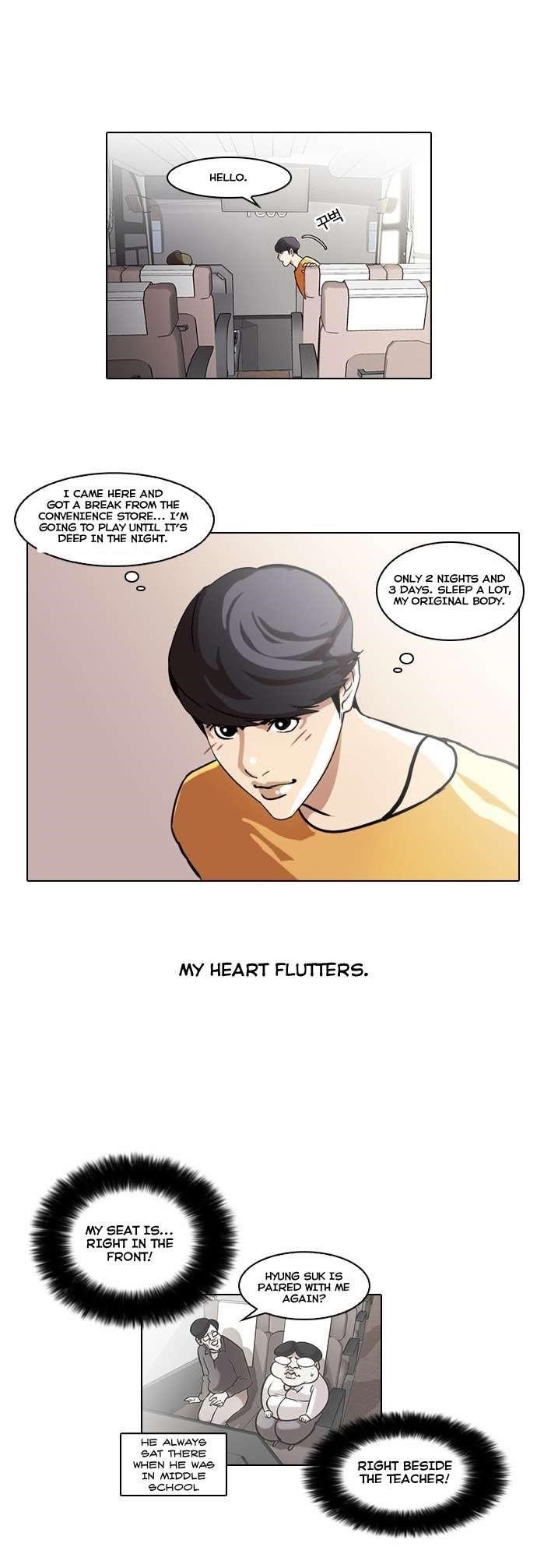 Lookism Chapter 41 - Page 3 in English