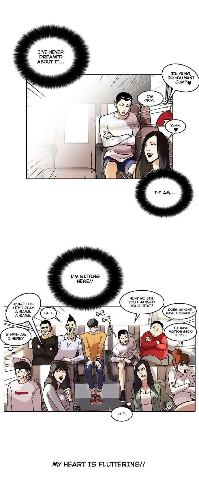 Lookism Chapter 41 - Page 5 in English