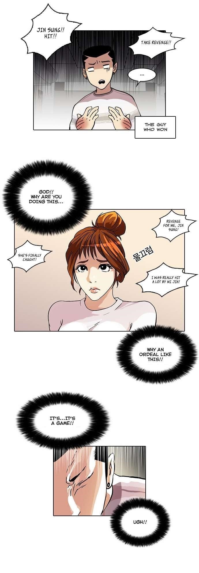 Lookism Chapter 41 - Page 7 in English