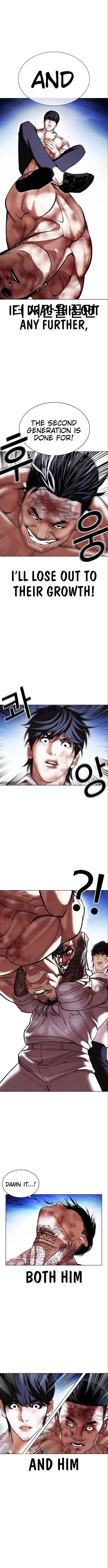 Lookism Chapter 410 - Page 13 in English