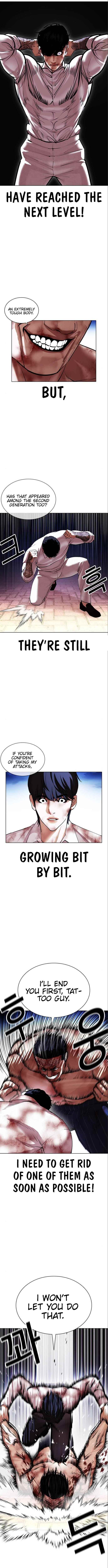 Lookism Chapter 410 - Page 14 in English