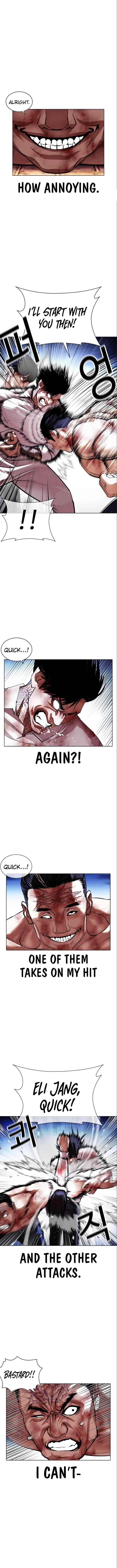 Lookism Chapter 410 - Page 15 in English