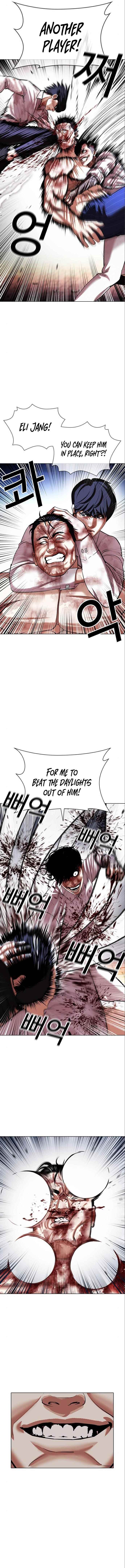 Lookism Chapter 410 - Page 6 in English