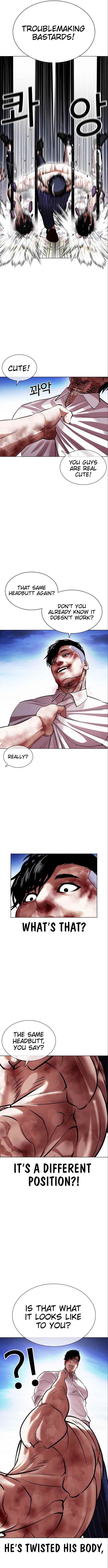 Lookism Chapter 410 - Page 7 in English
