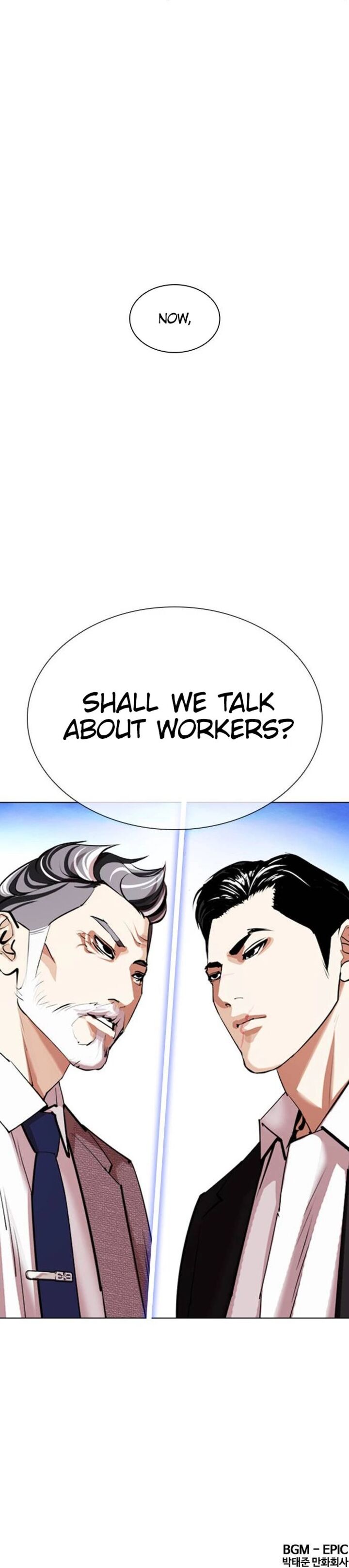 Lookism Chapter 412 - Page 12 in English