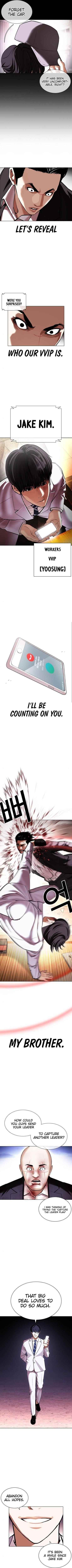 Lookism Chapter 414 - Page 11 in English