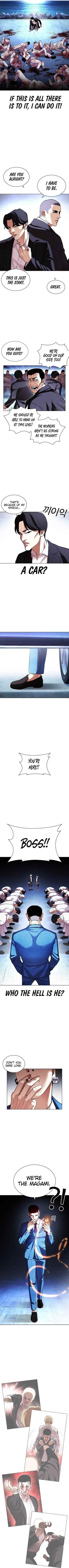 Lookism Chapter 414 - Page 4 in English