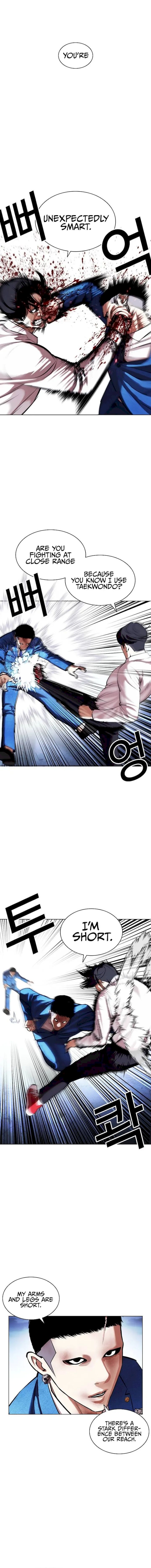 Lookism Chapter 415 - Page 12 in English