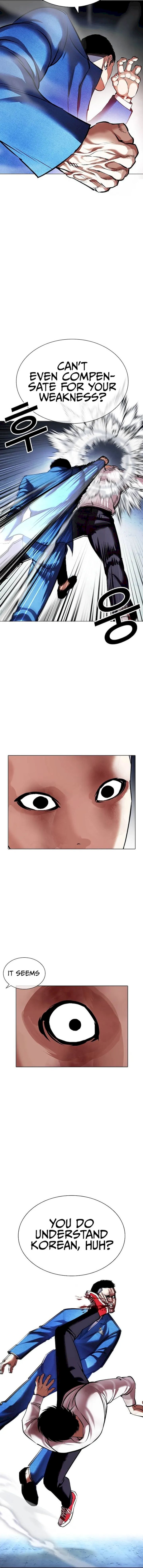 Lookism Chapter 415 - Page 14 in English