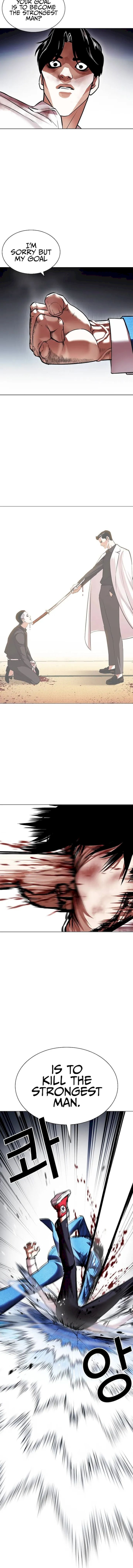 Lookism Chapter 415 - Page 20 in English