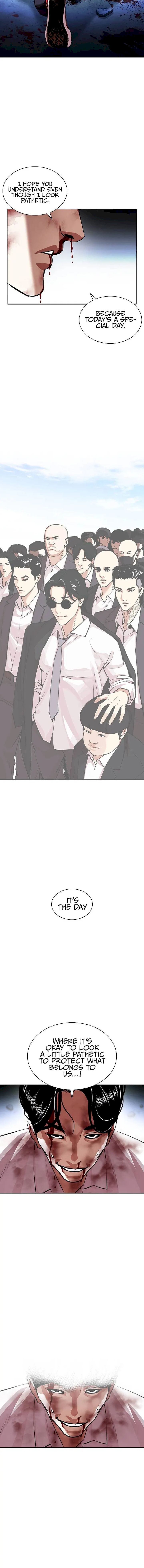 Lookism Chapter 415 - Page 22 in English