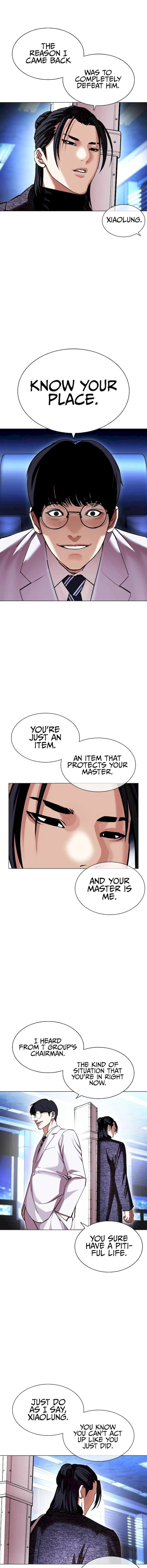 Lookism Chapter 415 - Page 3 in English
