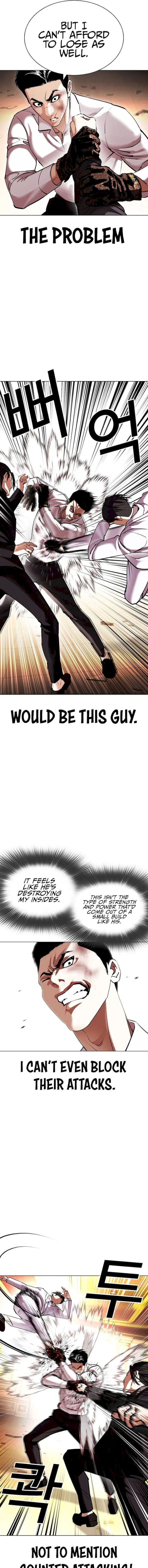 Lookism Chapter 415 - Page 5 in English