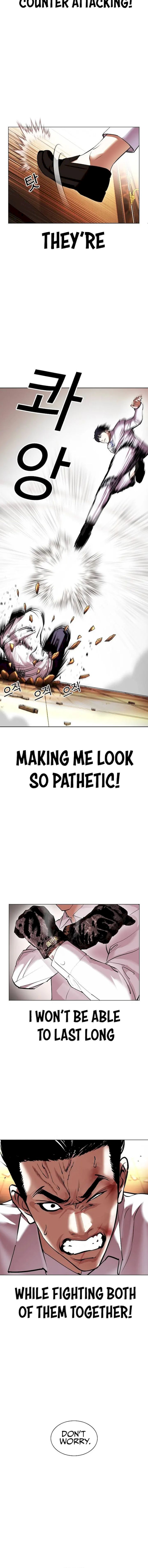 Lookism Chapter 415 - Page 6 in English