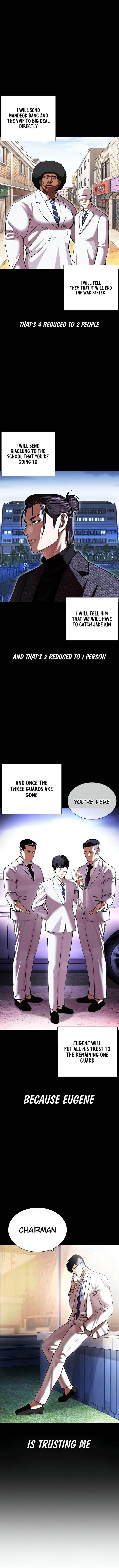 Lookism Chapter 416 - Page 17 in English