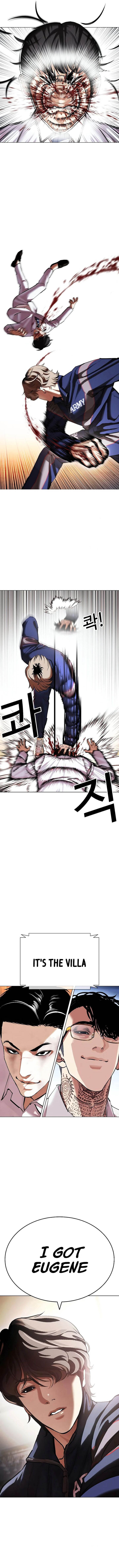 Lookism Chapter 416 - Page 22 in English