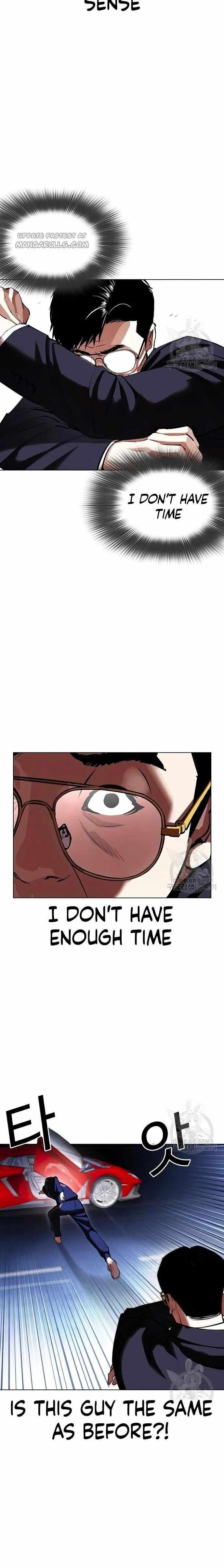 Lookism Chapter 418 - Page 13 in English
