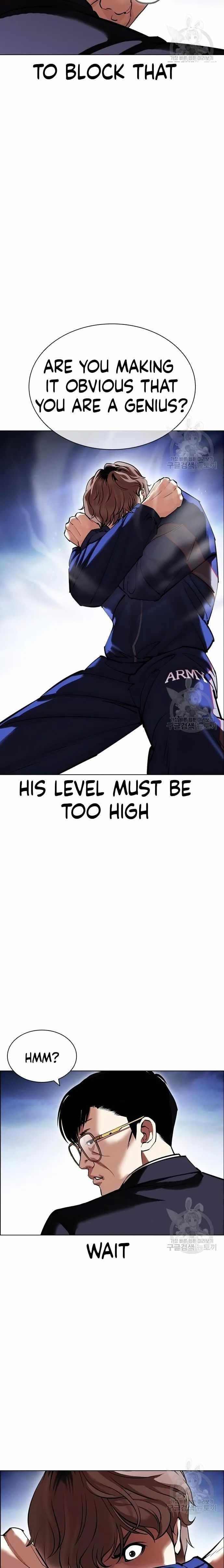 Lookism Chapter 418 - Page 16 in English