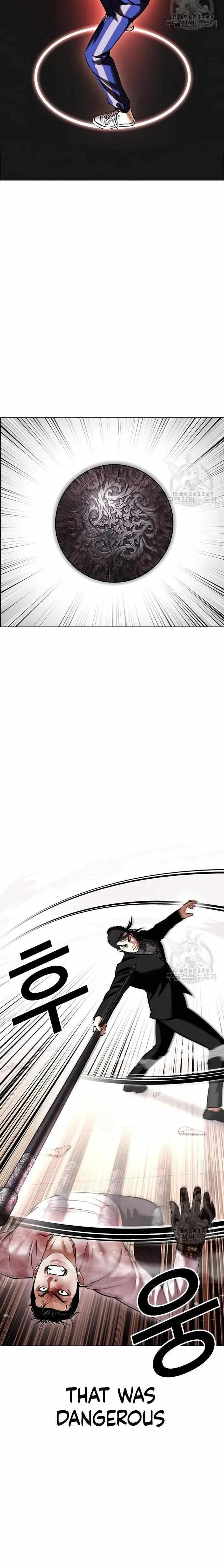 Lookism Chapter 418 - Page 19 in English