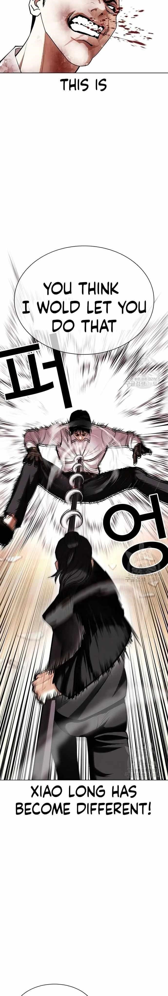 Lookism Chapter 418 - Page 23 in English