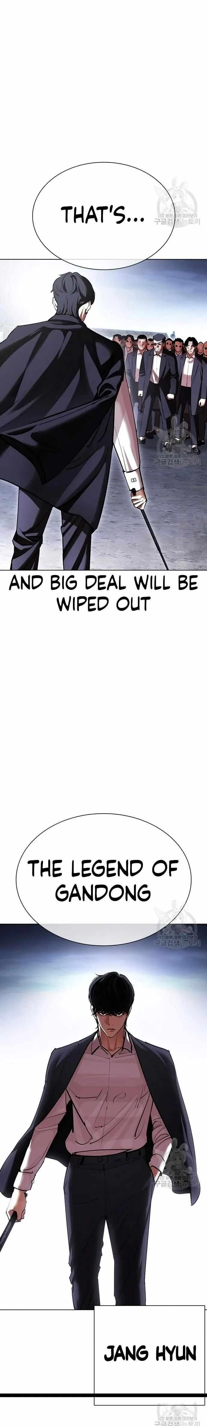 Lookism Chapter 418 - Page 30 in English