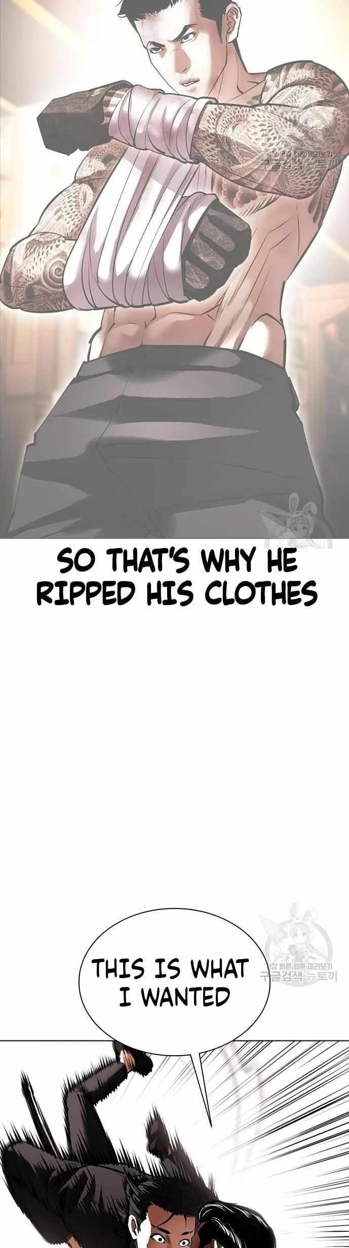 Lookism Chapter 419 - Page 20 in English