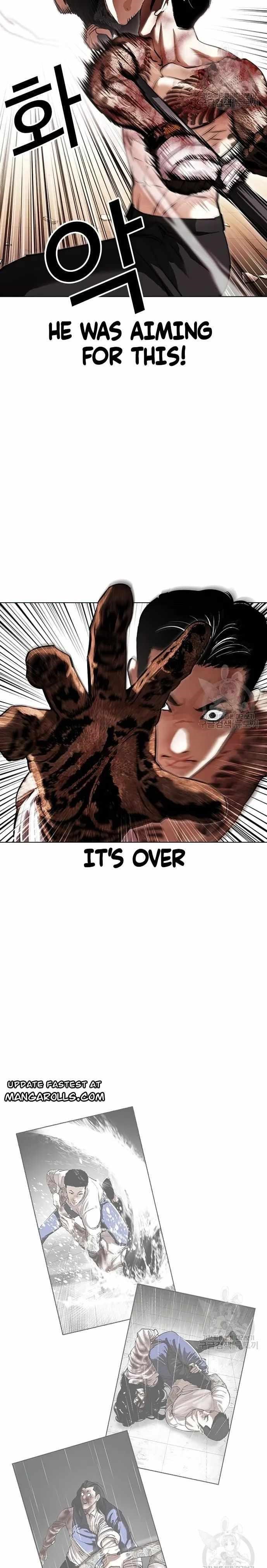 Lookism Chapter 419 - Page 21 in English