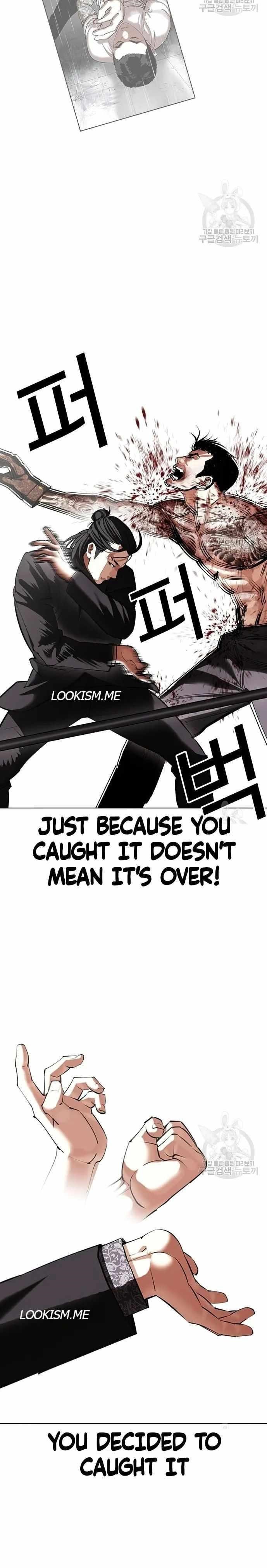 Lookism Chapter 419 - Page 22 in English