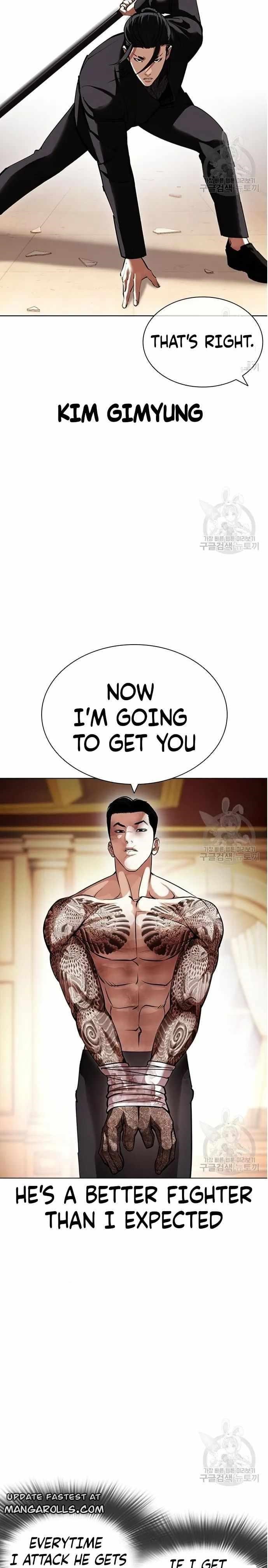 Lookism Chapter 419 - Page 27 in English