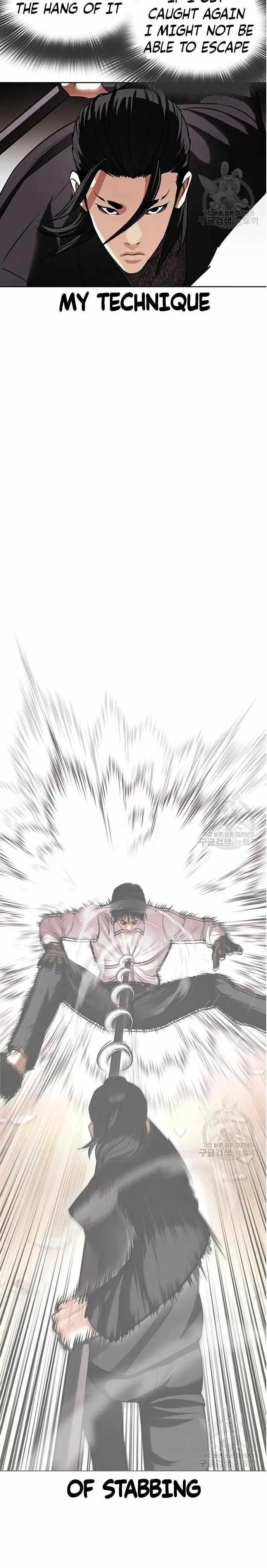 Lookism Chapter 419 - Page 28 in English