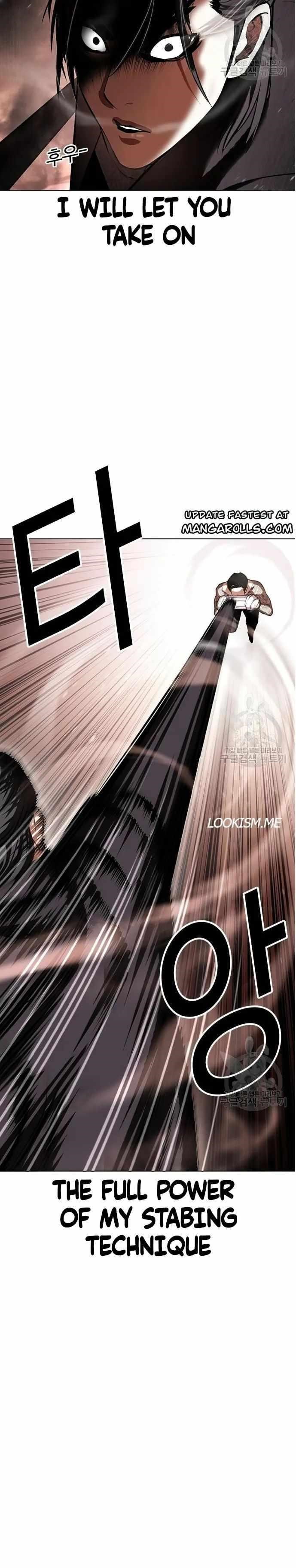 Lookism Chapter 419 - Page 32 in English