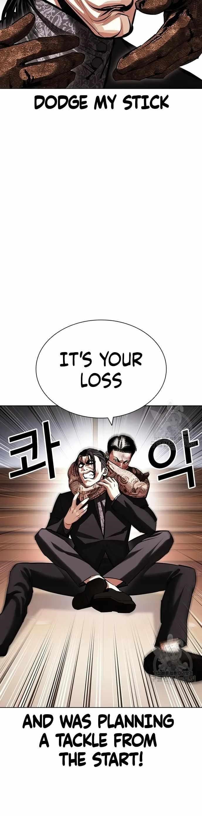 Lookism Chapter 419 - Page 35 in English