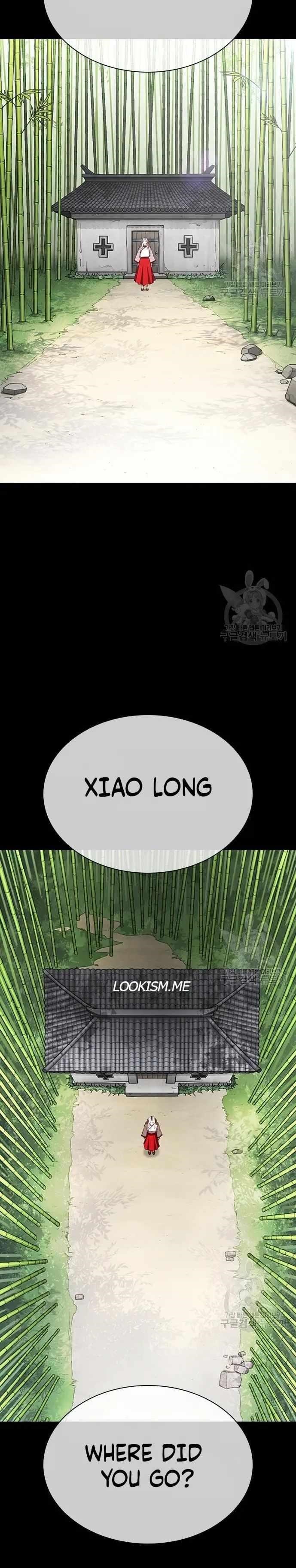 Lookism Chapter 419 - Page 37 in English