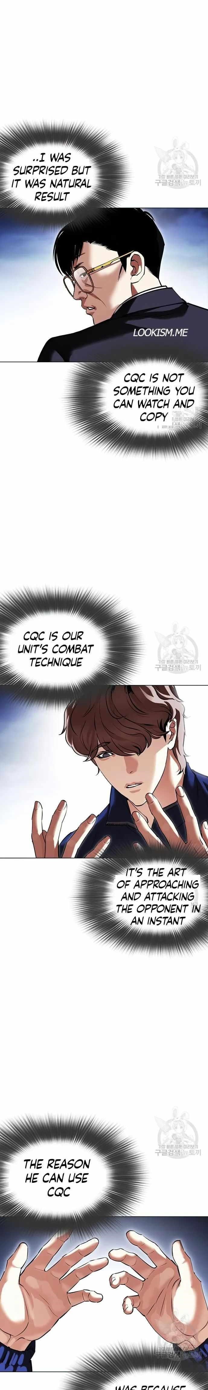 Lookism Chapter 419 - Page 4 in English