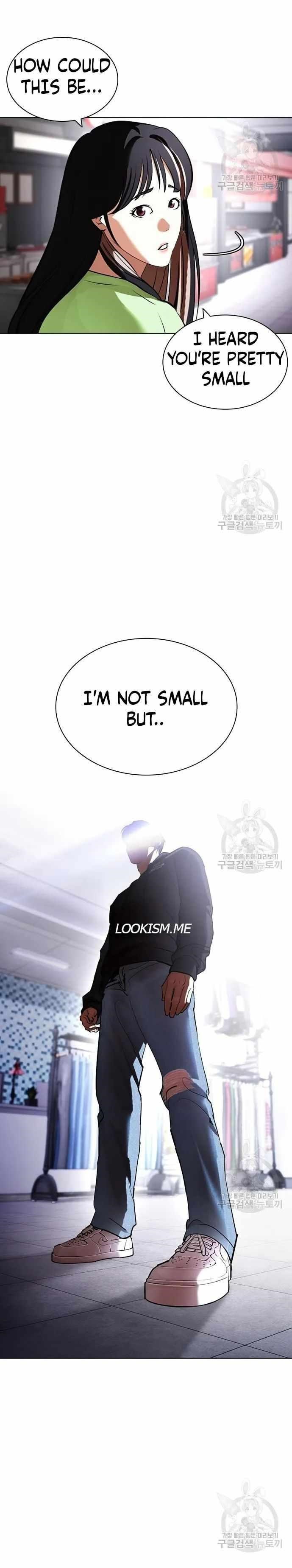 Lookism Chapter 419 - Page 42 in English