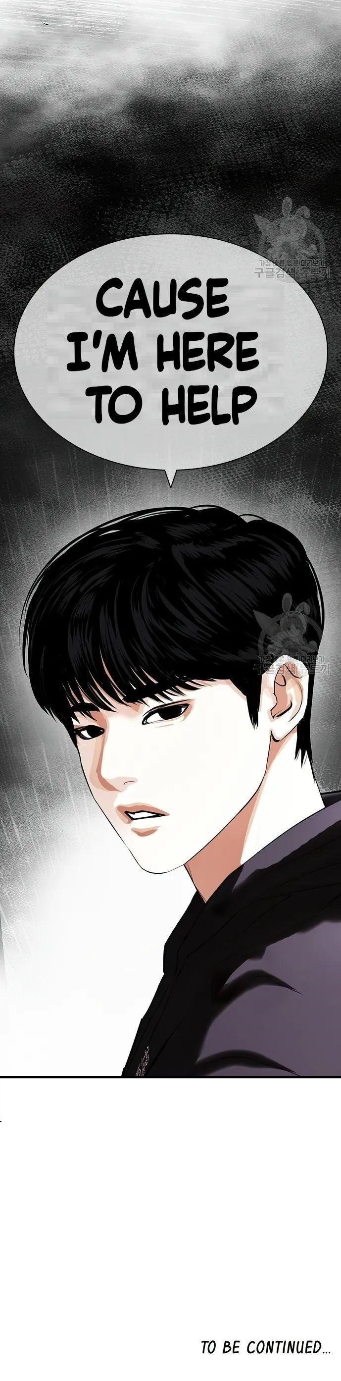 Lookism Chapter 419 - Page 45 in English