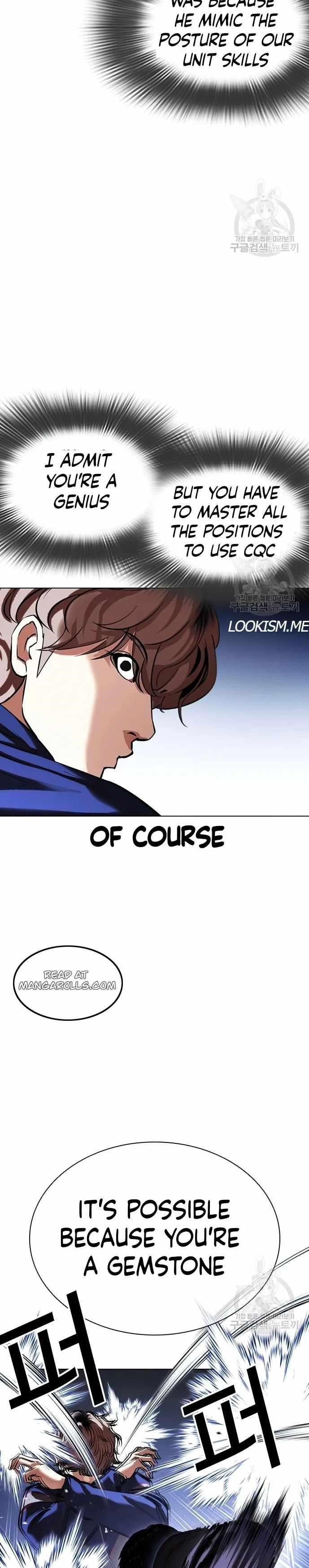 Lookism Chapter 419 - Page 5 in English