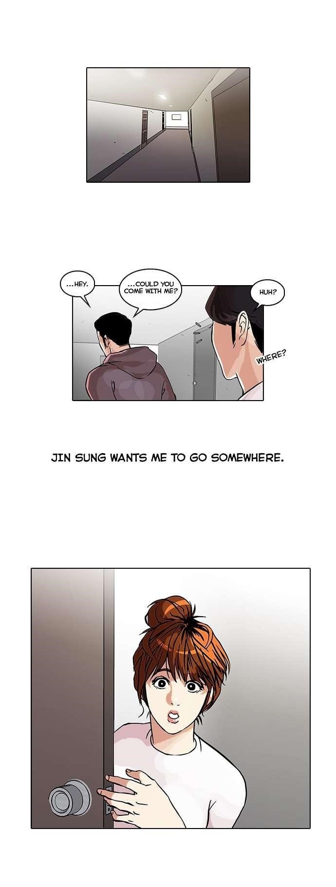 Lookism Chapter 42 - Page 15 in English