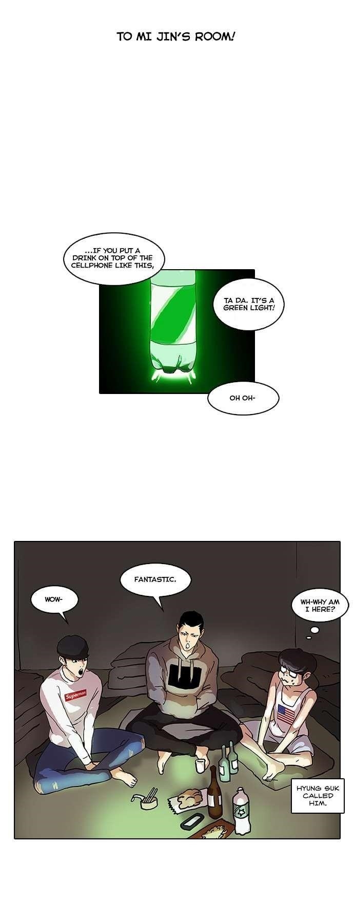Lookism Chapter 42 - Page 17 in English