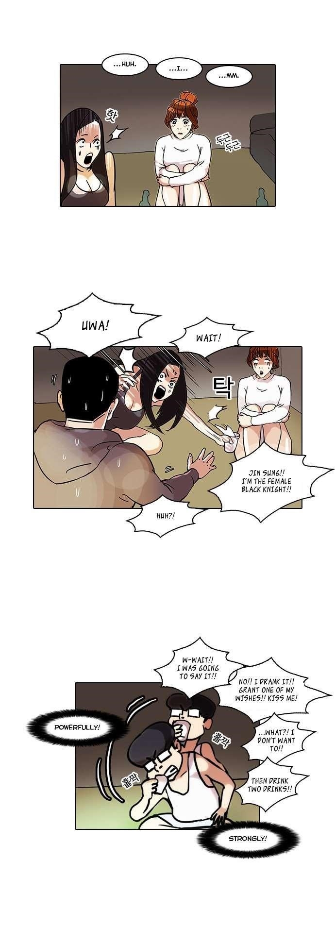 Lookism Chapter 42 - Page 19 in English